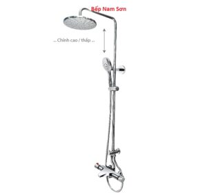 SEN CÂY NHIỆT ĐỘ YJ-871