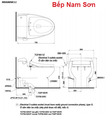 Bồn cầu một khối kèm nắp rửa điện tử WASHLET MS688W11 - Ảnh 3