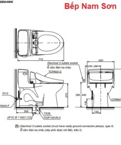 Bồn cầu một khối kèm nắp rửa điện tử WASHLET MS864W6 - Ảnh 3