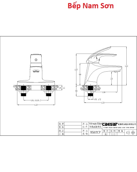 vòi chậu rửa mặt B562CP - B562CU