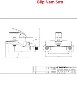Vòi Sen Gạt Nóng Lạnh - S563C - Ảnh 3