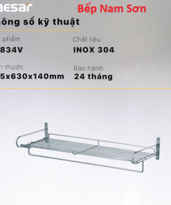 Kệ Treo Khăn Tắm ST834V - Ảnh 4