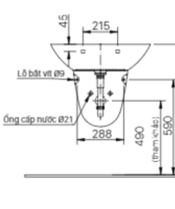 Chậu rửa treo tường INAX L-297V(EC/FC) - Ảnh 3
