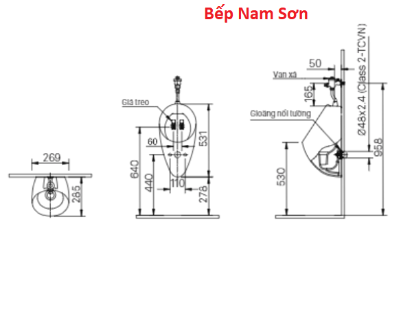 Bồn tiểu nam Inax U-117V - Ảnh 5